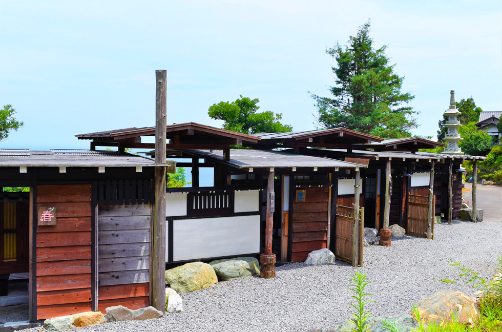 春夏秋冬の湯 イメージ1