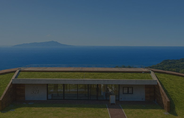 小室山 イメージ